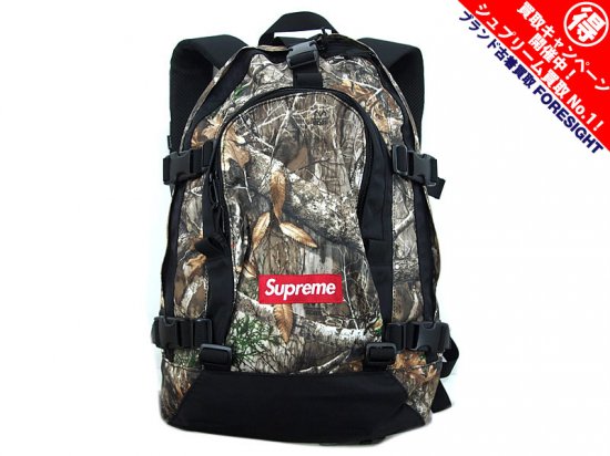 supreme backpack tree camo