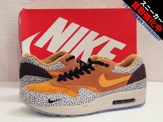 NIKE ナイキ AIR MAX 1 アトモス atmos SAFARI