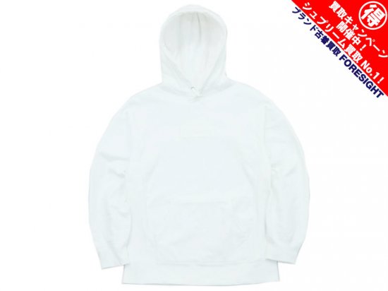 Supreme 'Tonal Box Logo Pullover'ボックスロゴ プルオーバー