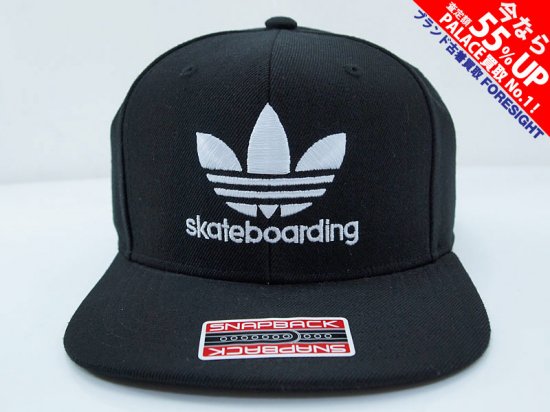 adidas skateboarding 'SNAPBACK CAP'スナップバックキャップ 黒