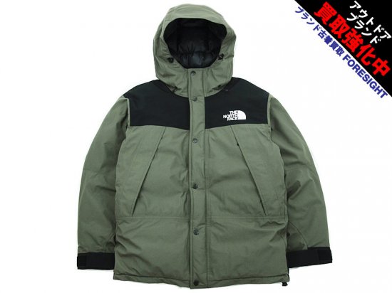 THE NORTH FACE 'MOUNTAIN DOWN JACKET'マウンテンダウン