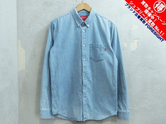 Supreme 'Oxford Shirt'オックスフォードシャツ Light Washed Denim