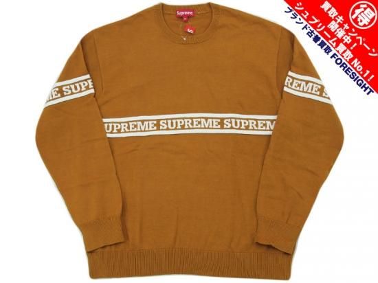 Supreme 'Logo Stripe Knit Top'ロゴストライプ ニット Sweater