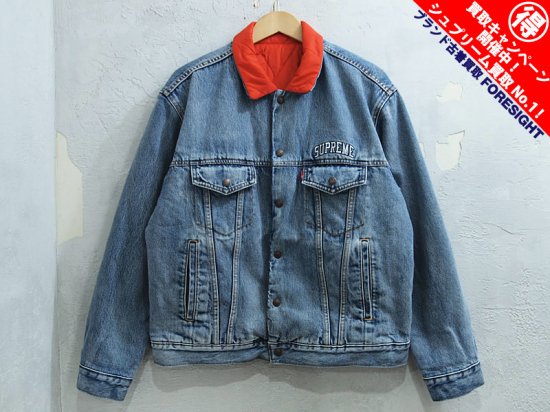 Supreme×Levi's 'Quilted Reversible Trucker Jacket'リバーシブル