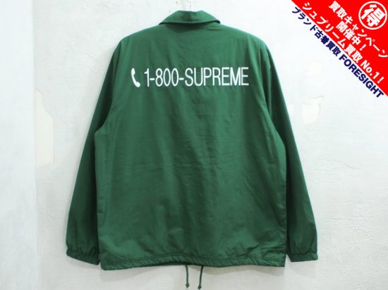 ☆値下げ Supreme 1-800 Coaches Jacket Royal | www.darquer.fr