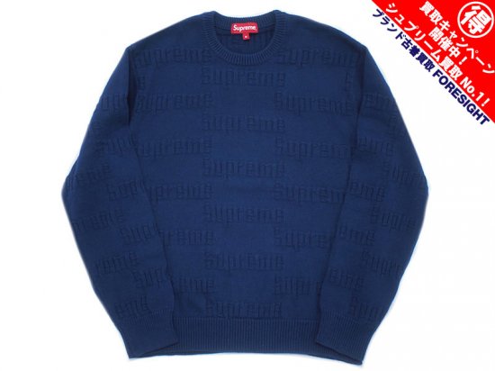 Supreme 'Raised Logo Sweater'セーター ロゴ レイズ シュプリーム 紺