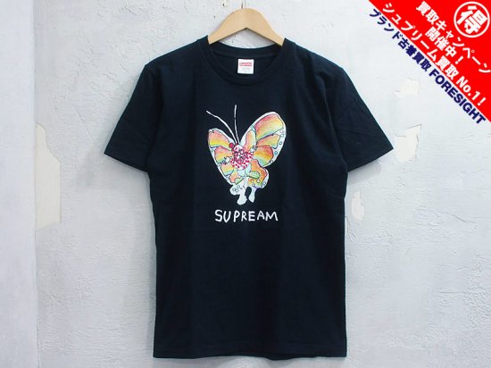 Supreme 'Gonz Butterfly Tee'Tシャツ マークゴンザレス バタフライ シュプリーム M ネイビー 紺 -  ブランド古着の買取販売フォーサイト オンラインストア