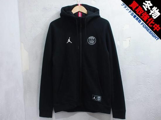 NIKE JORDAN×PARIS SAINT GERMAIN 'FULL ZIP HOODIE