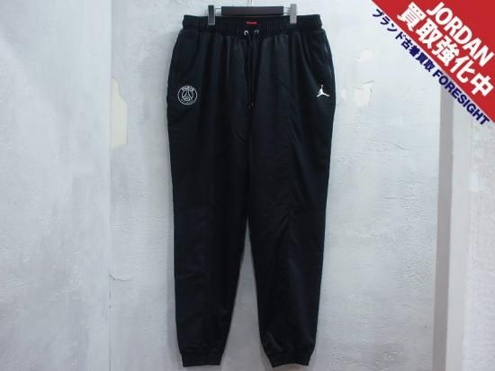 【値下げ中】Jordan Paris Saint-Germain XL ジャージ NIKE JORDAN PSG ジャージセットアップ パリサンジェルマン XL