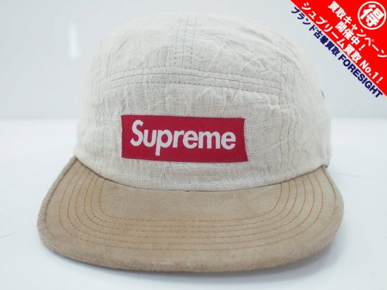 Supreme 'Safari Camp Cap'サファリ キャンプキャップ サンド スエード