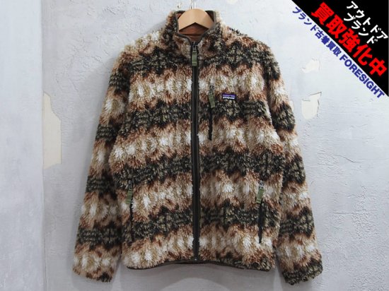 patagonia クラシックレトロXジャケット M レトロパイル レトロ