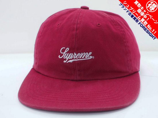 Supreme 'Brushed Twill Script 6 Panel Cap'6パネル キャップ