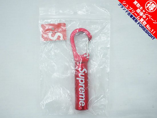 Supreme 'Stash Pill Carabiner'スタッシュ ピル カラビナ 薬入れ 赤