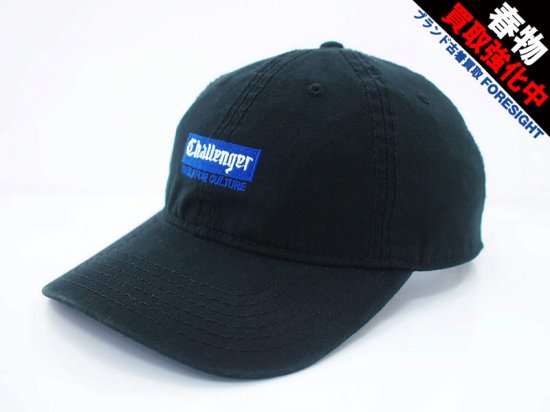売れ済最安 CHALLENGER/LOGO TWILL CAP（ブラック） - 帽子