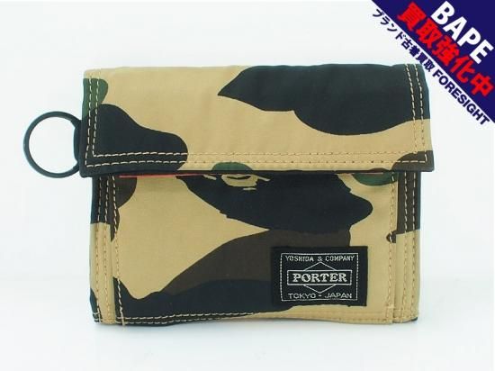 A BATHING APE × PORTER '1st CAMO WALLET'猿迷彩 ウォレット ...