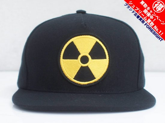 Supreme 'Radioactive 5 Panel Cap'キャップ レディオアクティブ 黒