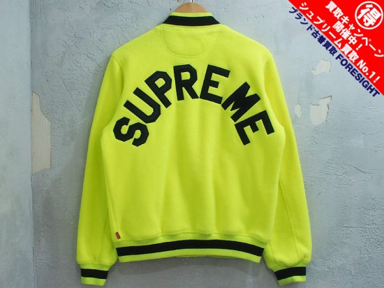 supreme polartec varsity jacket アーチロゴ 売り限定 - fin-all.net