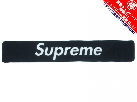 Supreme 'Fleece Muffler'フリースマフラー 付録 シュプリーム