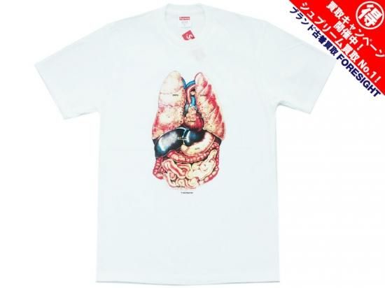 Supreme(USA製)内臓イラスト Tシャツ S ブラック Supreme | Frank Frazetta Tシャツ - UG.SHAFT