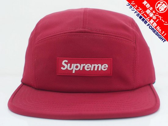 Supreme 'Rubber Logo Camp Cap'ラバーボックスロゴ キャンプキャップ