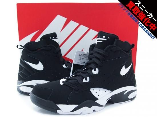 NIKE AIR MAESTRO 2 LTD エアマエストロ【29cm】 - メルカリ