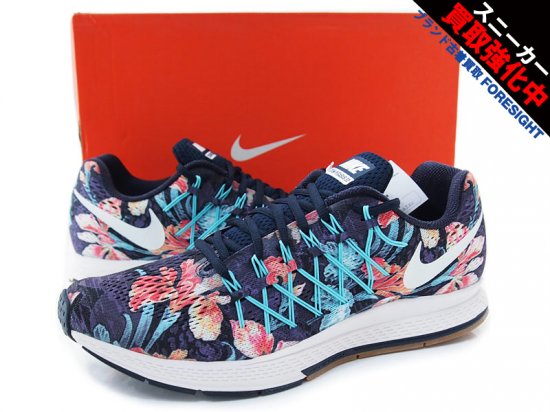 NIKE AIR ZOOM PEGASUS 32 PHOTOSYNTH エアズームペガサス 