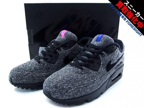 【最終値下げ】LOOPWHEELER × NIKE AIR MAX 90