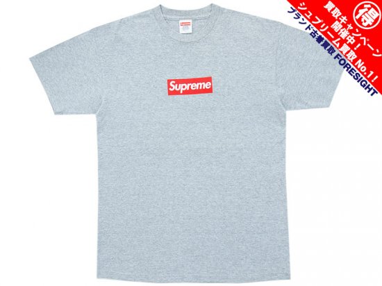 Supreme 'Promo Box Logo Tee'Tシャツ ボックスロゴ プロモ 灰 