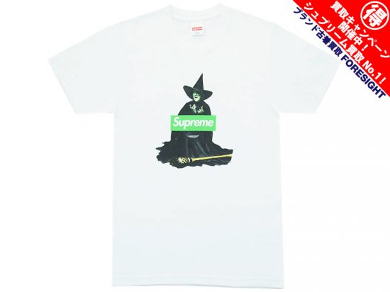 Supreme×UNDERCOVER 'Witch Tee'Tシャツ アンダーカバー 魔女 ボックス 