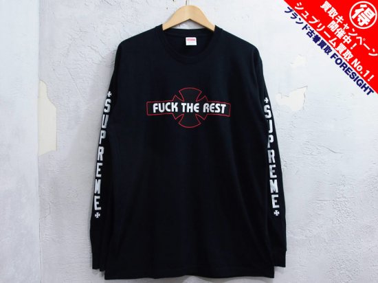 Supreme × Independent FUCK THE RESTパーカーL