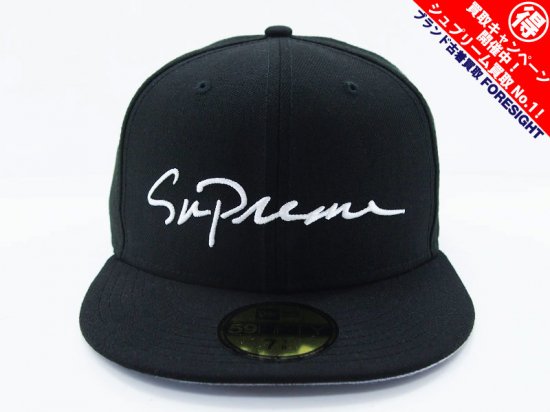 supreme cap size 7 1/4 black