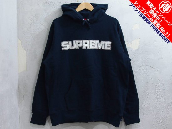 春夏新色】 supreme Perforated Leather Hooded Mサイズ - トップス