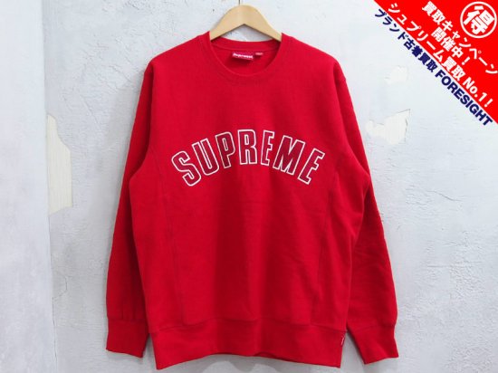 Supreme 'Arc Logo Crewneck'クルーネック スウェット アーチロゴ