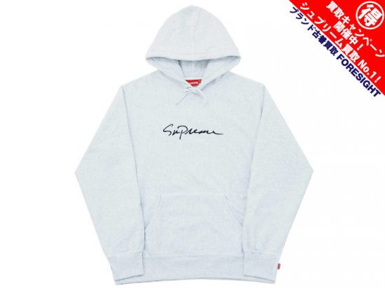 Supreme 'Classic Script Hooded Sweatshirt'フーデッドスウェット