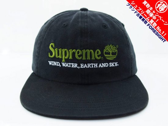 Supreme×Timberland '6-Panel'キャップ ティンバーランド 6パネル Cap