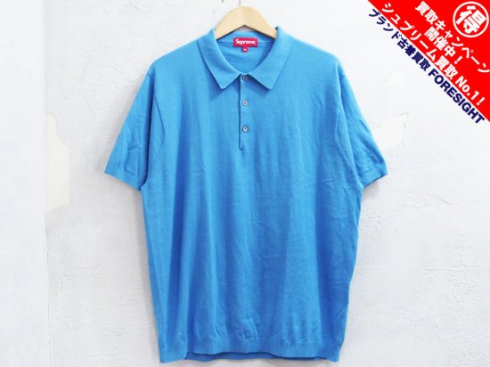 Supreme 'Knit Polo'ニットポロシャツ Sロゴ刺繍 ブルー XL