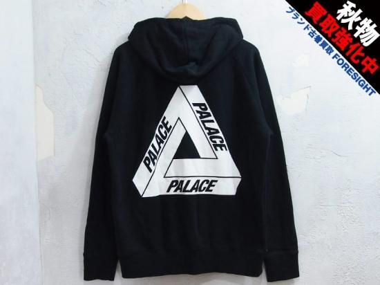 PALACE Skateboards 'Tri-Ferg Zip Up Hoodie'ジップアップ