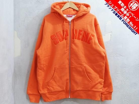 Supreme 'Arc Logo Thermal Zip Up Sweatshirt'アーチロゴ サーマル ...