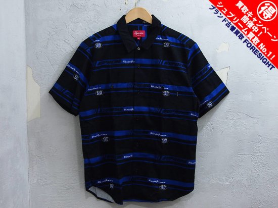 タグ付き！　SupremeのSTRIPED RACING WORK SHIRT