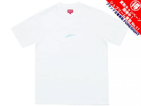 Supreme 'Signature S/S Top'Tシャツ シグネチャー ロゴ刺繍 Tee 白 ...