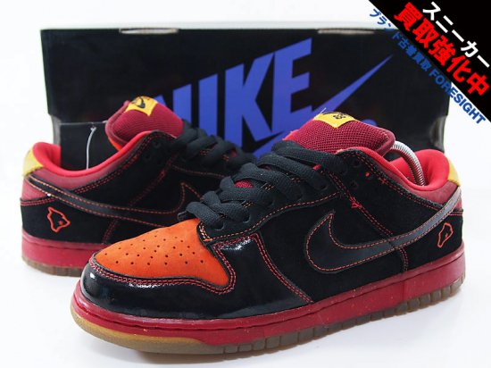 NIKE DUNK LOW PREMIUM SB 'HAWAII'ダンク ロー プレミアム