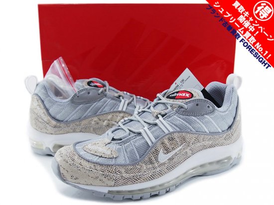 Supreme×NIKE 'Air Max 98'エアマックス98 SAIL SNAKE スネーク