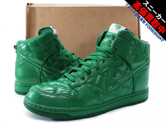 NIKE DUNK HIGH SUPREME 'BEIJING OLYMPIC'ダンクハイ サプリーム 北京