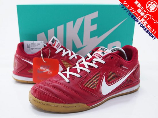 Supreme×NIKE SB 'Gato QS'ガト スニーカー ナイキ 8 26 赤 レッド