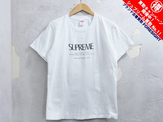 特売 Supreme Anno Domini Tee アンノドミニ Tシャツ ブラック クーポン配布中 交換無料 Uatfnns Com