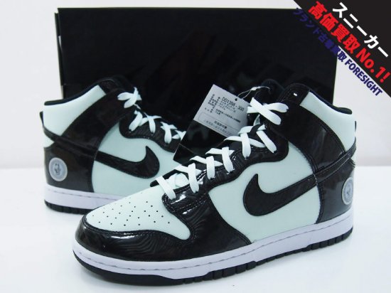 NIKE DUNK HI ALL STAR 'Barely Green' ダンクハイ ベアリーグリーン