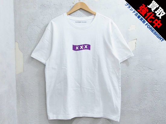 GOD SELECTION XXX × NUMBER (N)INE Tシャツ Tee 白 ホワイト 
