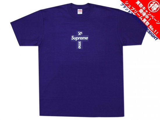 紫XL supreme cross box logo パーカー シュプリーム
