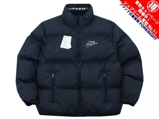 Supreme×Nike 'Reversible Puffy Jacket'リバーシブル パフィー ジャケット ダウン ブラック黒 ナイキ シュプリーム  L - ブランド古着の買取販売フォーサイト オンラインストア