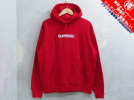 L Supreme Motion Logo Hooded 赤 国内正規品